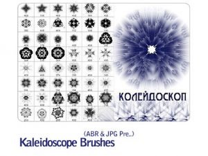 Kaleidoscope Brushes