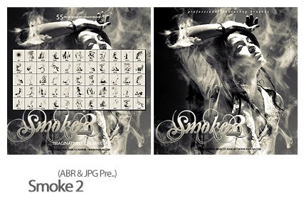 smoke.2 Smoke 2