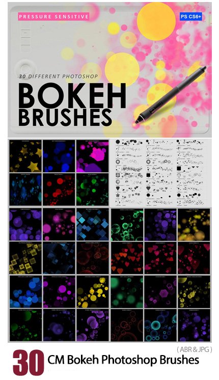 creativemarket.30.bokeh.photoshop.brushes CreativeMarket 30 Bokeh Photoshop Brushes