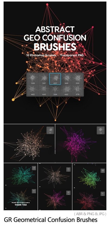 graphicriver.geometrical.confusion.brushes GraphicRiver Geometrical Confusion Brushes