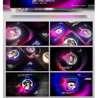 Dynamic Vibrato Failure DJ Visual Audio Display