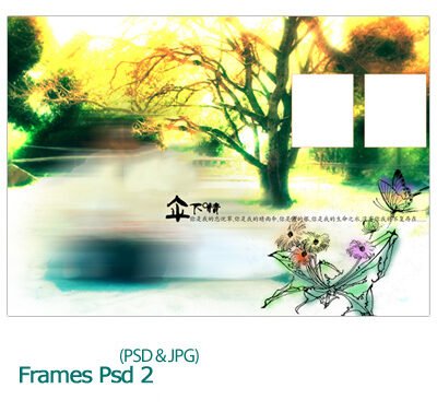 Frames Psd 02