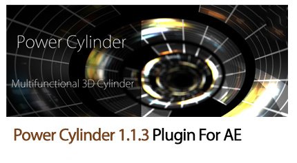 power.cylinder.plugin.for.after.effect power cylinder plugin for after effect