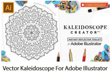 vector.kaleidoscope.for.adobe.illustrator Vector Kaleidoscope For Adobe Illustrator