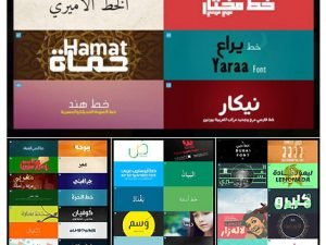 76 Best Arabic Font