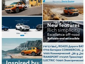 Dacia Spirit Font Family