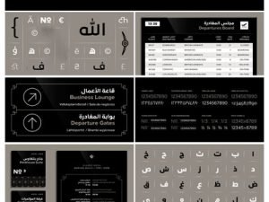 Loew Next Arabic Font Family