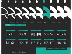 URW Geometric Arabic Font Family