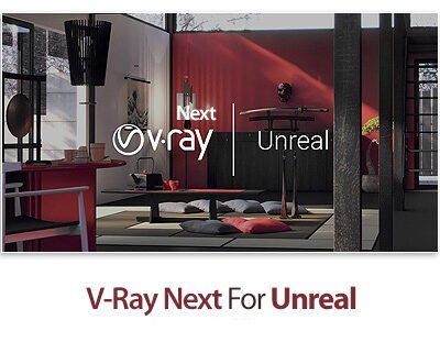 V-Ray Next v4.12 for Unreal