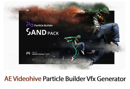 Videohive Particle Builder Vfx Generator After Effects Template