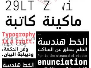 29LT Zawi Font Family