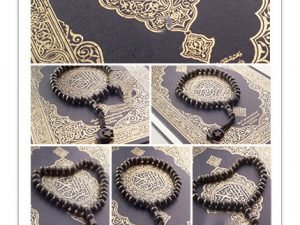 Tasbih On Holy Quran