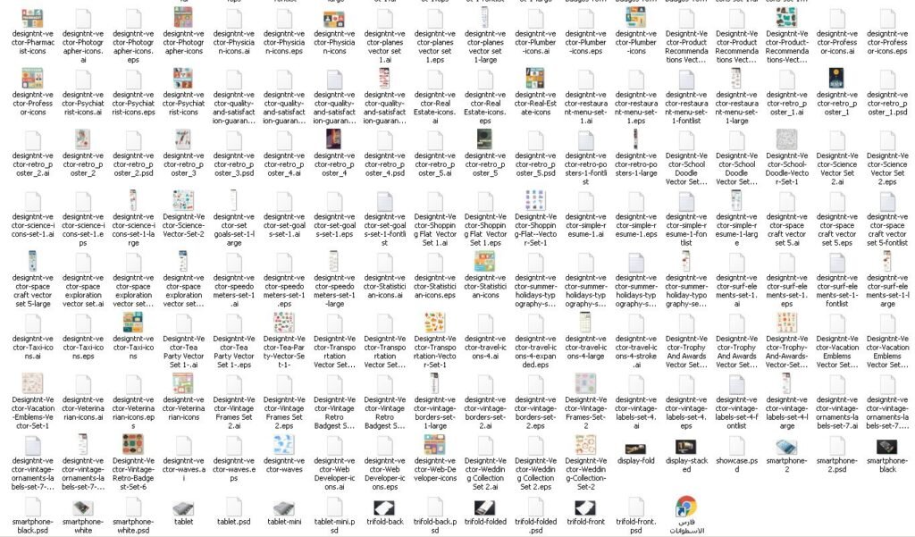The Colossal Bundle 13000 vectors | visualstorms visualstorms