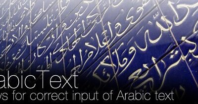Arabic Text v2.0 Script For After Effect