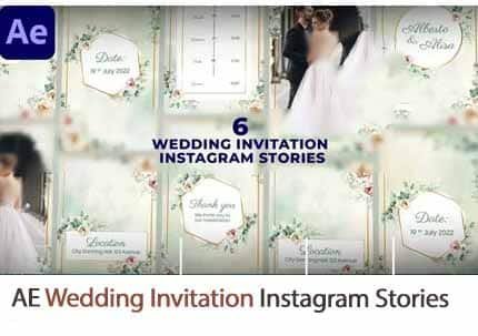 Wedding Invitation Instagram Stories 02 Wedding Invitation Instagram Stories 02