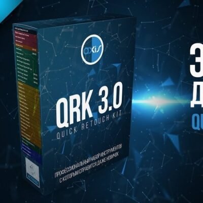 AXIS Quick Retouch Kit 3.0