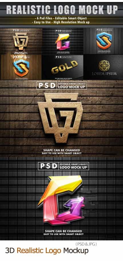 3D Realistic Logo Mock Up 3D Realistic Logo Mock Up