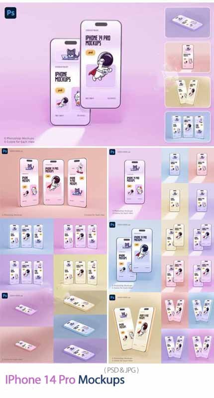 5 IPhone 14 Pro Mockups 5 IPhone 14 Pro Mockups