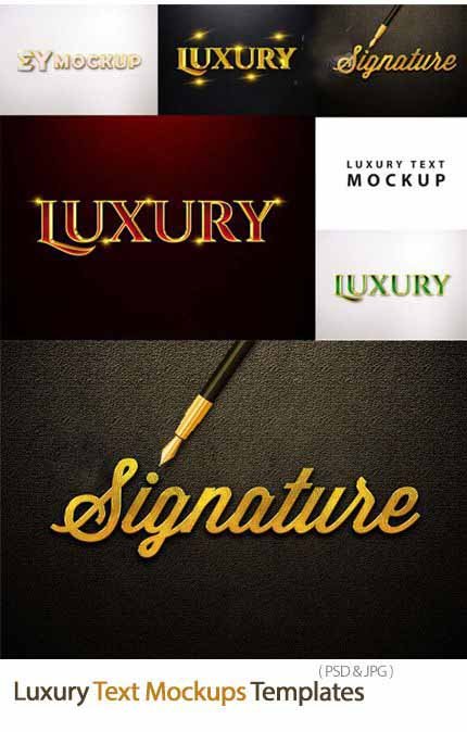 5 Luxury Text Mockups Templates 5 Luxury Text Mockups Templates