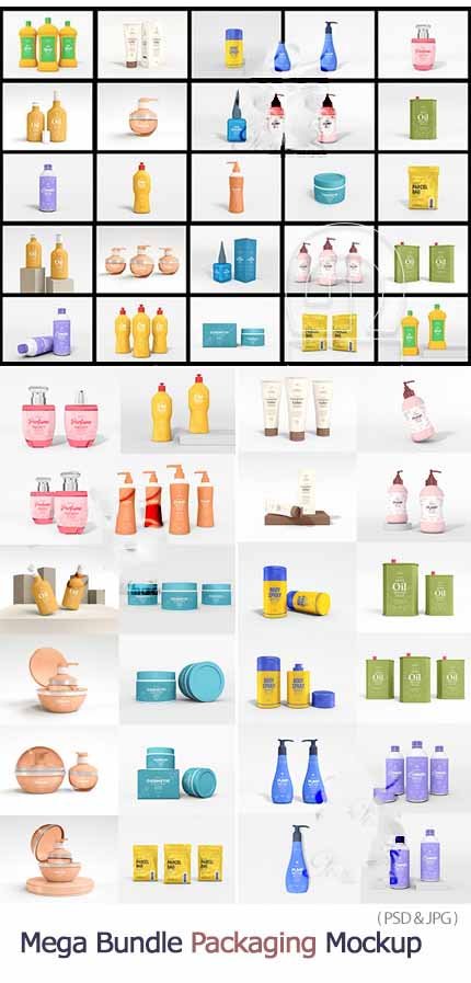 61 Mega Bundle Packaging Mockup 61 Mega Bundle Packaging Mockup
