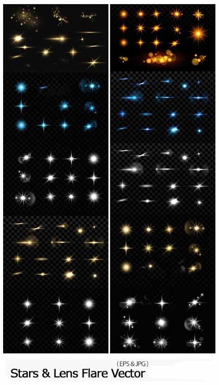 100 Gold Silver Stars And Lens Flare Vector Collection 100 Gold Silver Stars And Lens Flare Vector Collection