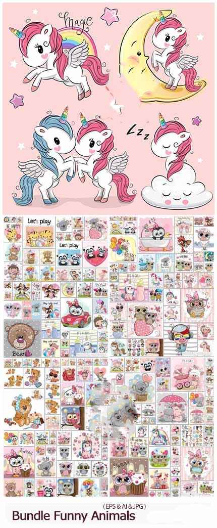 200 Bundle Funny Animals In Vector Vol 2 200 Bundle Funny Animals In Vector Vol 2