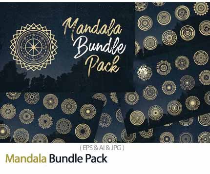 75 Mandala Bundle Pack 75 Mandala Bundle Pack