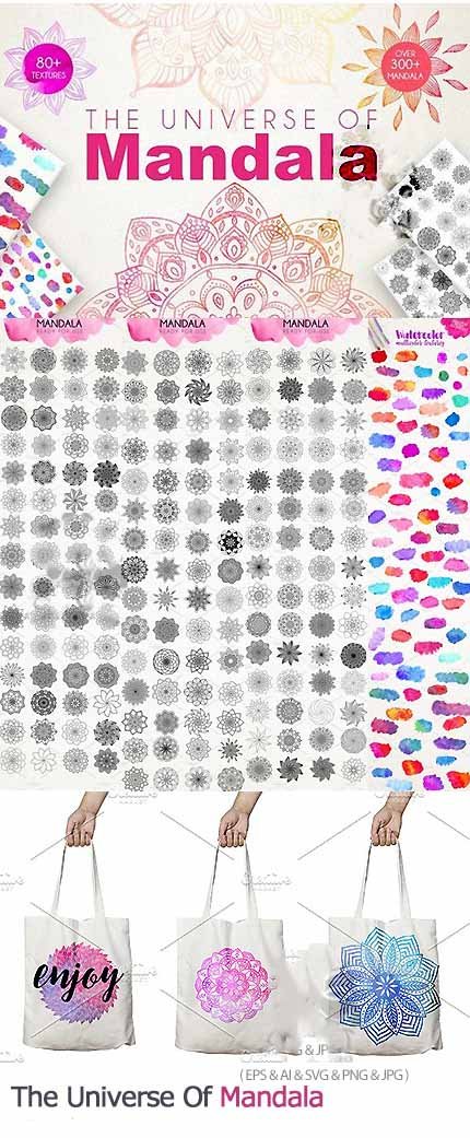 The Universe of Mandala The Universe of Mandala