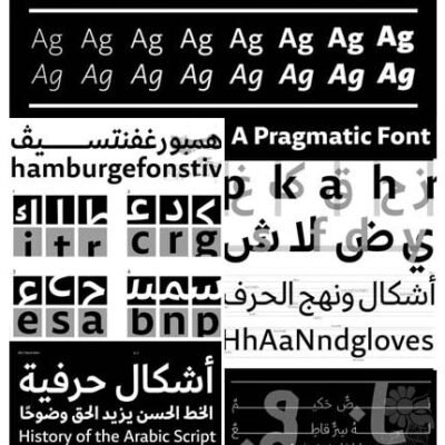29LT Zarid Sans Font Family
