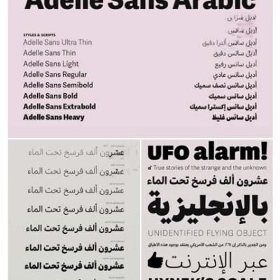 Adelle Sans Arabic Font Family
