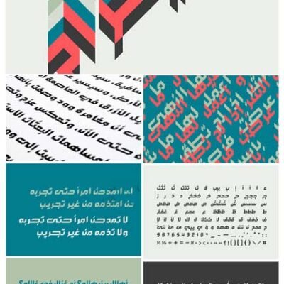 Arabigram Arabic Display Font