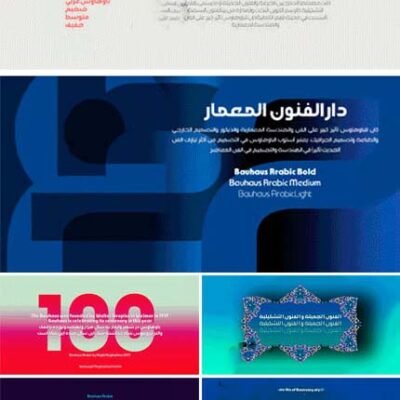 Bauhaus Arabic Font Family