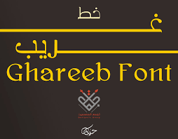 Ghareeb Arabic Font