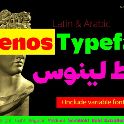 Lenos Font Family Latin And Arabic