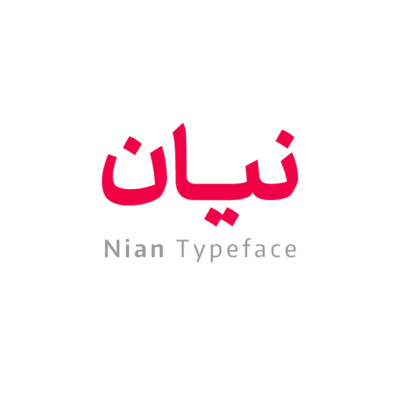 Nian Typeface