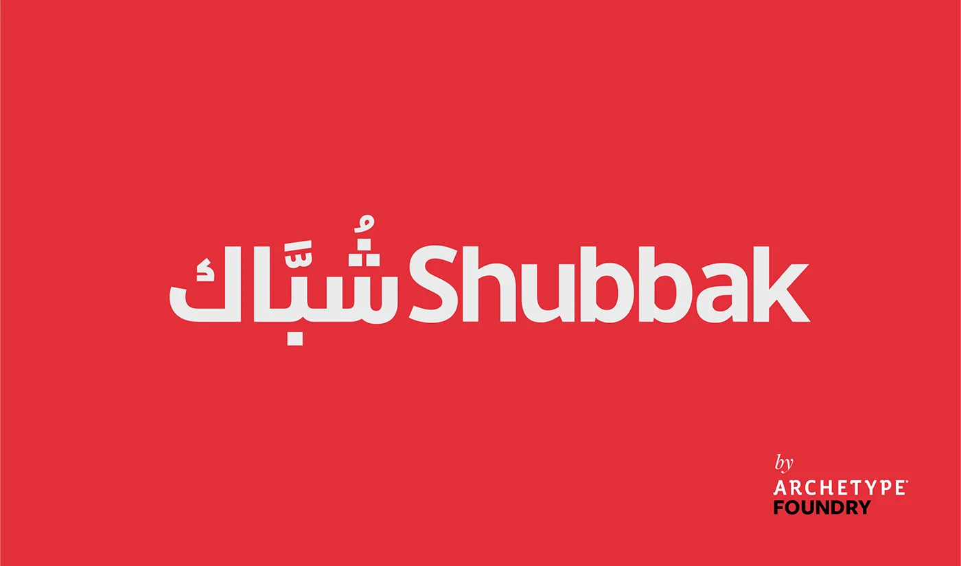 Shubbak Font Family Shubbak Font Family
