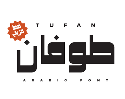 Tufan Font
