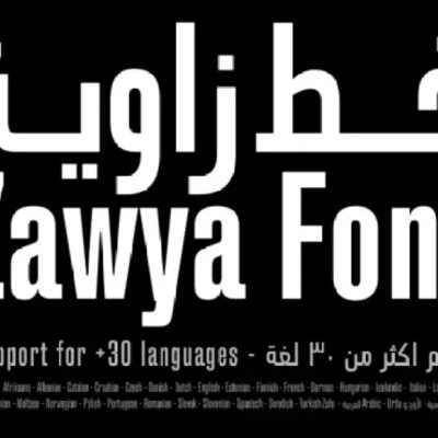 Zawya Pro Arabic Font Family