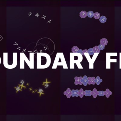 Boundary Fill V2.2.0