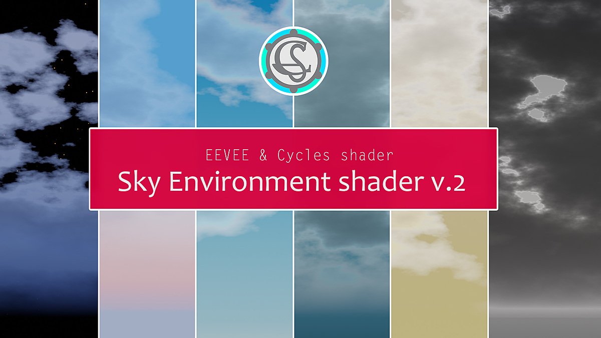 Sky Environment Shader for Blender Sky Environment Shader for Blender