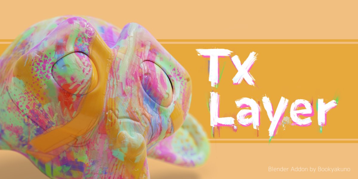 Tx Layer for Blender Tx Layer for Blender