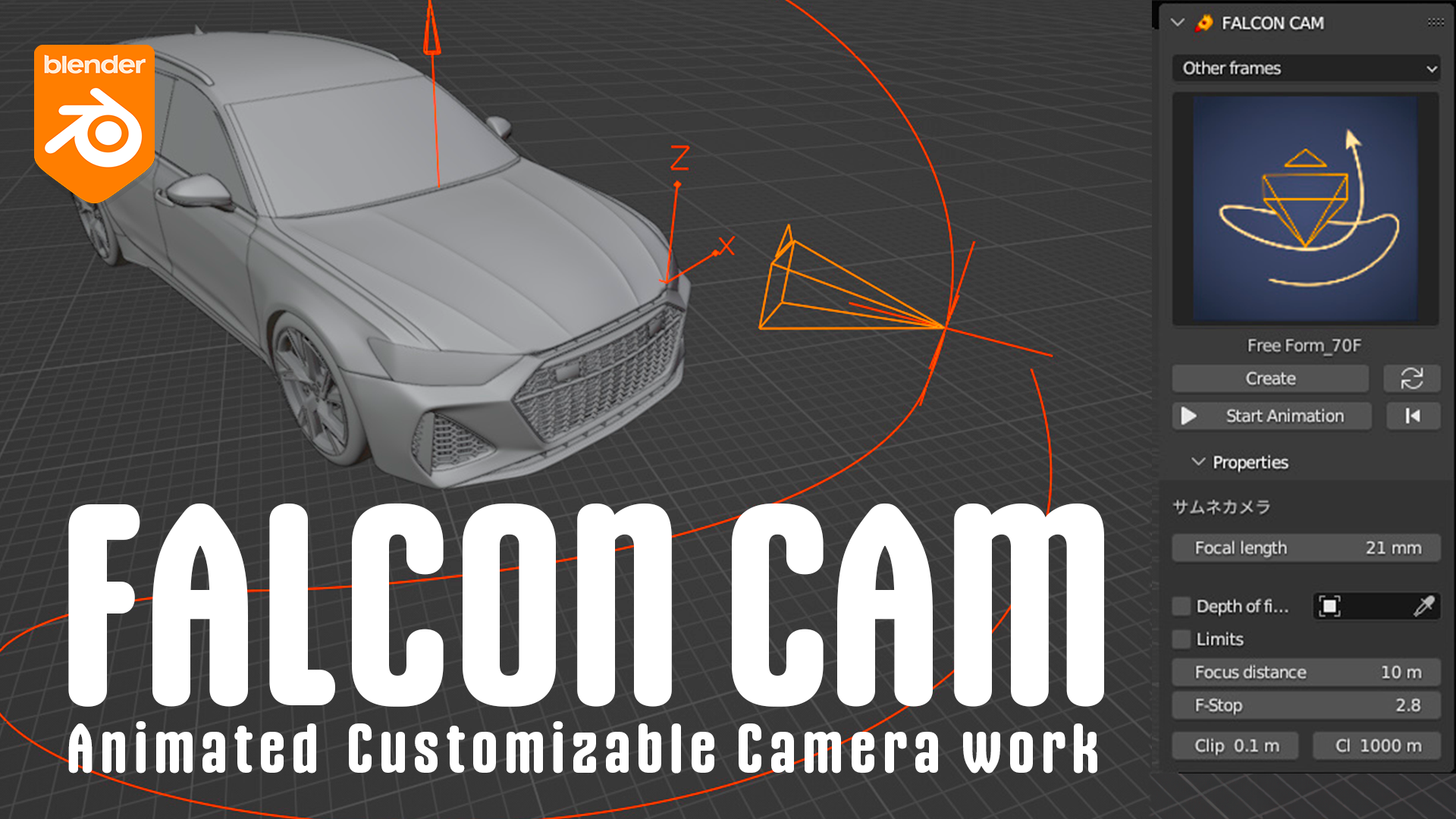 falcon cam main v1.0 falcon cam main for Blender