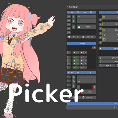 rigi picker for Blender