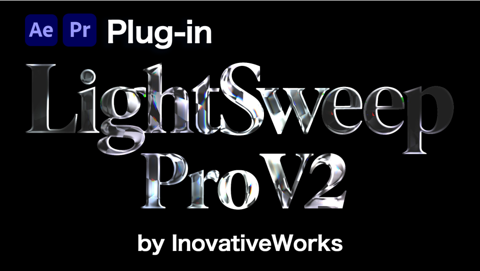 LightSweepPro for After Effects LightSweepPro for After Effects