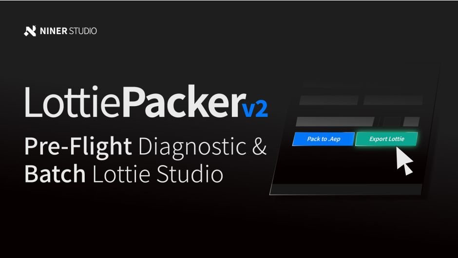 LottiePacker for After Effects LottiePacker for After Effects
